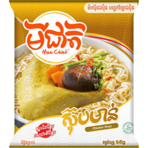 មីជាតិស៊ុបមាន់
