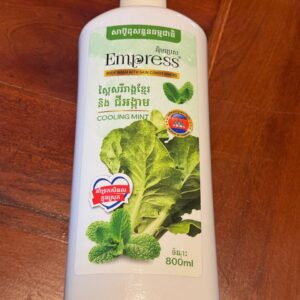Empress cool and mint