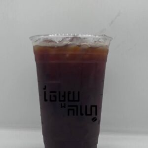 Americano